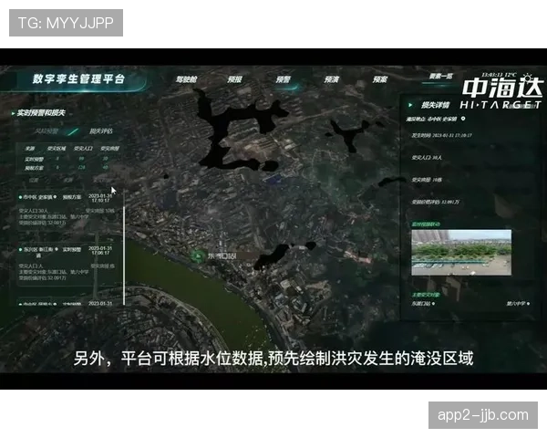 水之极酒店运用数字孪生打造潜水元宇宙沉浸体验助力赛场流程智能预演