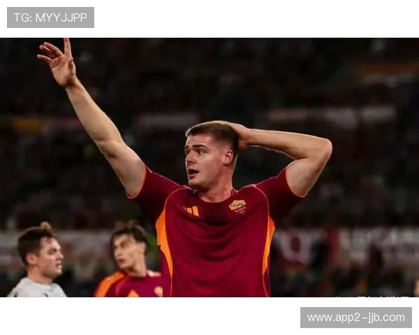 帕尔马对阵AC米兰,加斯佩里尼率罗马客场挑战 帕尔马对阵AC米兰,加斯佩里尼率罗马客场挑战