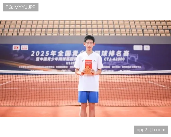 中国红土网球赛事体系完善,湖州成为青少年选手成长摇篮