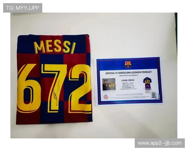 巴萨赞助商合约重组，球衣广告谈判涉及加密货币领域