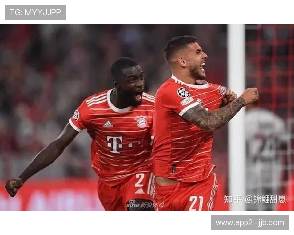 拜仁慕尼黑战胜圣吉罗斯联合，提前锁定淘汰赛席位