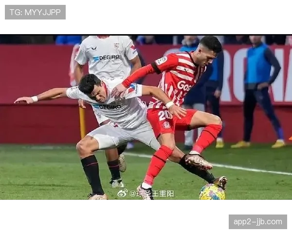 塞维利亚1-1战平阿拉维斯，双方各取一分